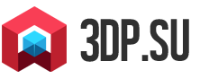3dp.3d-1.ru | 3d печать | 3D принтеры | RepRap