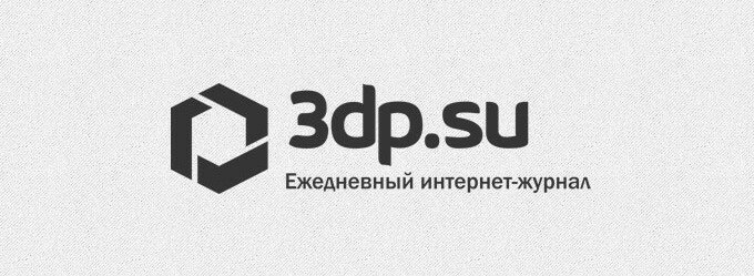интернет-журнал-3DP